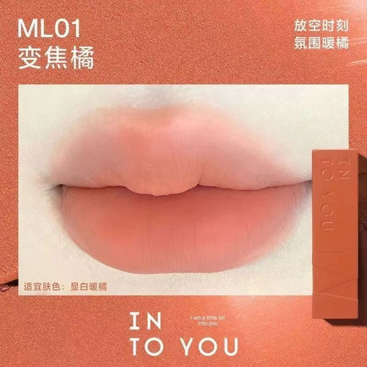 INTOYOU 心慕与你 哑光口红