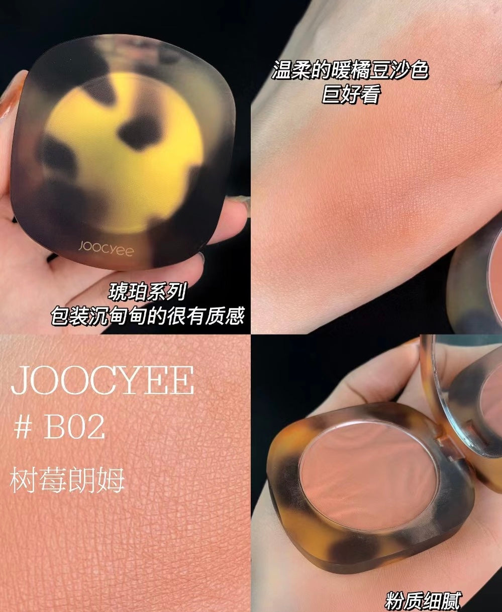 Joocyee 酵色腮红